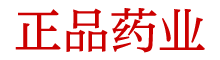 蓝精灵购买渠道